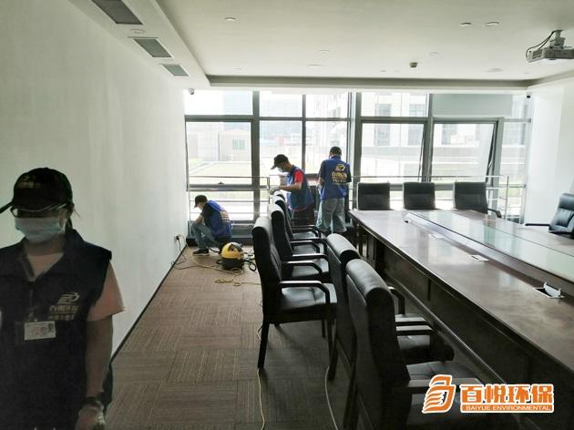 1649512780620515.jpg 45會(huì)議室.jpg