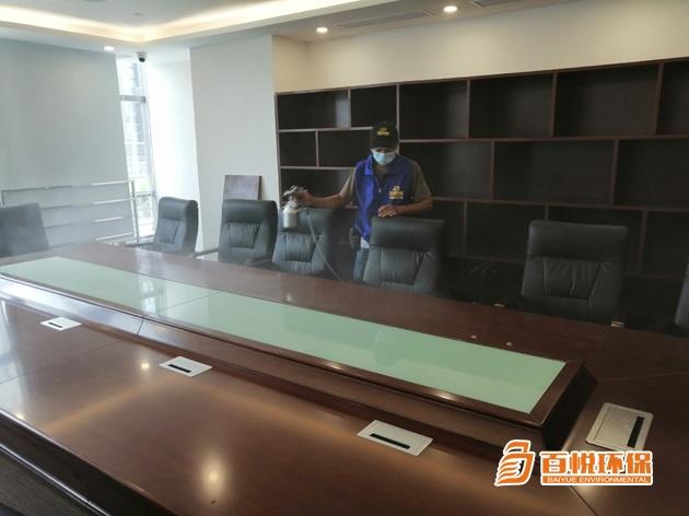 1654356089567641.jpg 會(huì)議室7.jpg