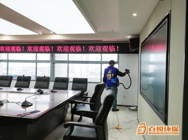 1655476491161217.jpg 會議室1.jpg